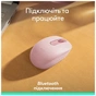 Мишка Logitech M196 Bluetooth Rose (910-007461) - зменшене зображення 6