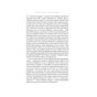 Книга Моя кузина Рейчел - Дафна дю Мор'є КСД (9786171511163) - зменшене зображення 7