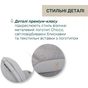 Коляска Chicco 2 в 1 Bellagio 2 Світло-сіра (2900990903252) (87183.40.01) - зменшене зображення 8