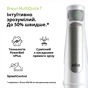 Блендер Braun MQ 7035 WH - зменшене зображення 3