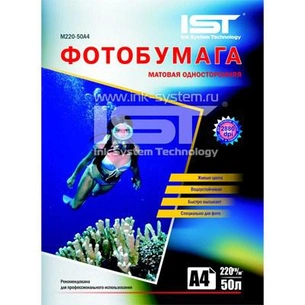 Фотопапір IST A4 (M220-50A4) зображення 1
