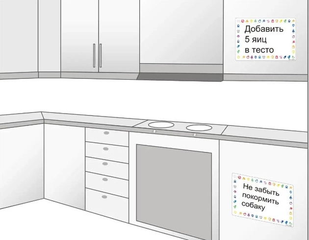 Дошка самоклеюча Agent Memo Board 29.7x20.9 (7010000) - picture 2