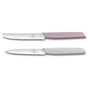 Набір ножів Victorinox Swiss Modern Paring Set 2шт Gray/Pink (6.9096.2L2) - зменшене зображення 2