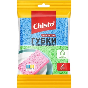 Губки кухонні Chisto Целюлозні 2 шт. (4820204701826) зображення 1