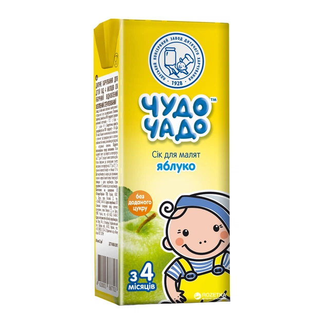 Сік дитячий Чудо-Чадо Яблучний освітлений 200 мл (4820003687703) - picture 2