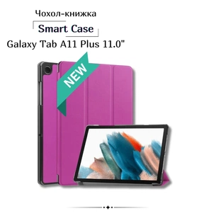 Чохол до планшета BeCover Smart Case Samsung Galaxy Tab A11 Plus SM-X236B 11.0" Purple (713995) зображення 1