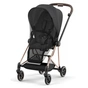 Москітна сітка Cybex Black (519002899) - зменшене зображення 3