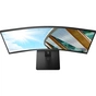 Монітор AOC CU34P2C - зменшене зображення 8