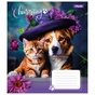 Зошит 1 вересня Charming companions А5 24 аркушів клітинка (767274) - зменшене зображення 2