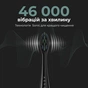 Електрична зубна щітка AENO ADB0002S - зменшене зображення 7