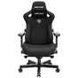 Крісло ігрове Anda Seat Kaiser 3 Fabric Size XL Black (AD12YDC-XL-01-B-CF) - зменшене зображення 1