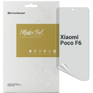 Плівка захисна Armorstandart Anti-spy Xiaomi Poco F6 (ARM73486) зображення 1