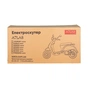 Електроскутер Atlas Journey 1500W Box Black (3084) - зменшене зображення 8