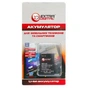 Акумуляторна батарея Extradigital Sony Ericsson BST-42 (850 mAh) (DV00DV6076) - зменшене зображення 3