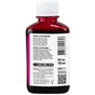 Чорнило Barva Epson E79 180мл, Pigm.Magenta (E79-835) - зменшене зображення 2