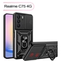 Чохол до мобільного телефона BeCover Military Realme C75 4G Black (713539) - зменшене зображення 1