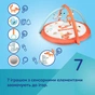 Дитячий килимок Canpol FOX (75/200) - зменшене зображення 9