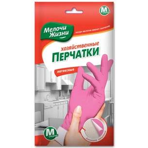 Рукавички господарські Мелочи Жизни хозяйственные M (9556073113129) зображення 1