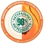Маска для волосся Garnier Fructis Superfood Папайя для пошкодженого волосся 390 мл (3600542258876) - зменшене зображення 3