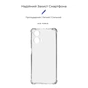 Чохол до мобільного телефона Armorstandart Air Force Motorola G24 Power Camera cover Transparent (ARM73906) - зменшене зображення 2