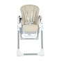 Стілець для годування FreeON VITO Beige (45135) - зменшене зображення 4