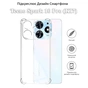 Чохол до мобільного телефона BeCover Anti-Shock Tecno Spark 10 Pro (KI7) Clear (709831) - зменшене зображення 4
