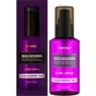 Сироватка для волосся Kundal Macadamia Ultra Serum Blackberry Bay 100 мл (8809568740883) - зменшене зображення 1