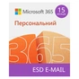 Офісний додаток Microsoft 365 Personal 32/64 AllLngSub PKLic 15 місяців Online Конверт (QQ2-01237-ESD) - уменьшенное изображение 1