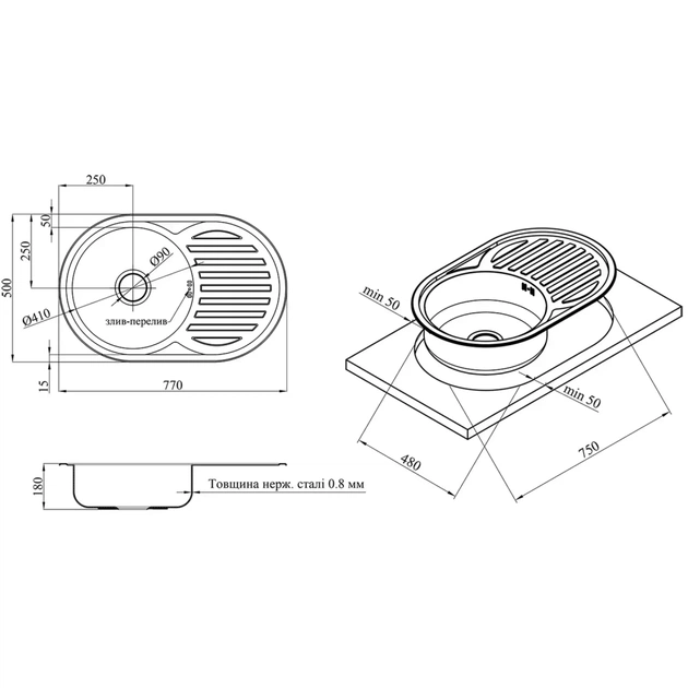Мийка кухонна Kroner Dekor-7750 08180 (CV022784) - picture 7