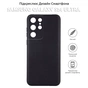Чохол до мобільного телефона BeCover Samsung Galaxy S24 Ultra Black (710468) - зменшене зображення 5