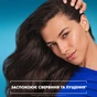 Шампунь Head & Shoulders 2 в 1 Против перхоти Свежесть ментола 400 мл (8700216305419) - уменьшенное изображение 2
