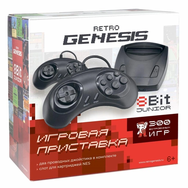 Ігрова консоль Retro Genesis 8 Bit Junior (300 ігор, 2 дротових джой (ConSkDn84) - зображення 1
