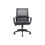 Офісне крісло Special4You Leo black (E7184) - зменшене зображення 2