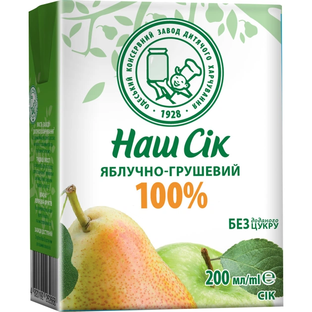 Сік дитячий Наш Сік Яблучно-грушевий 200 мл (4820264290032) - picture 1