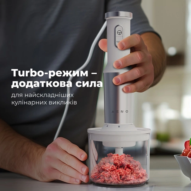 Блендер AENO HB4W (AHB0004W) - picture 10