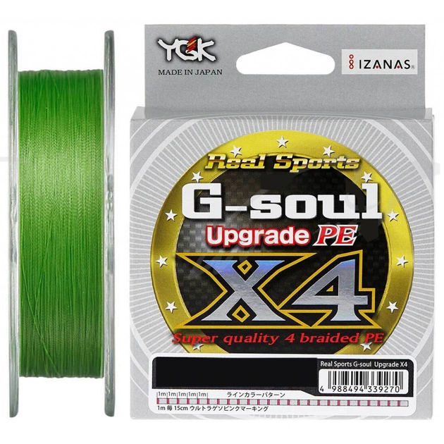 Шнур YGK G-Soul X4 Upgrade 200m 0.2/4lb Light Green (5545.01.08) - зображення 1