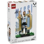 Конструктор LEGO Editions Football Лионель Месси — легенда футбола (43015) - уменьшенное изображение 1