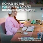 Мишка Logitech G305 X Superlight Wireless White (910-007747) - зменшене зображення 6