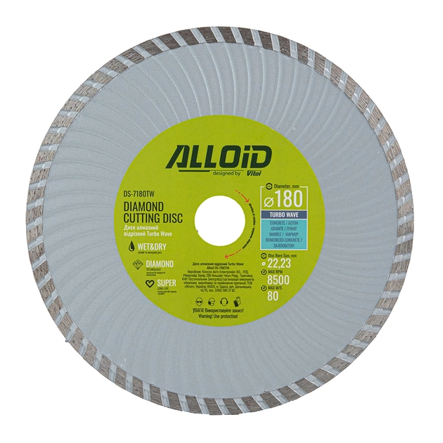 Круг отрезной Alloid алмазний, Turbo Wave, 180мм (DS-7180TW) - изображение 1
