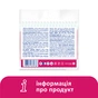Ватные палочки Lady Cotton В полиэтиленовом пакете 220+40 шт. (4823071670738) - уменьшенное изображение 2