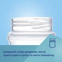Пляшечка для годування Canpol babies Easystart - Гуси антиколікова з широким отвором 120 мл (35/244) - уменьшенное изображение 10