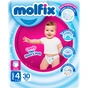 Підгузки Molfix Трусики 4 maxi 9-14 кг 30 шт (8690536842629) - зменшене зображення 1