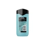 Гель для душа AXE Fine Fragrance Collection Aqua Bergamot 225 мл (8720181827921) - уменьшенное изображение 2