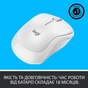 Мишка Logitech M220 Silent Offwhite (910-006128) - зменшене зображення 5