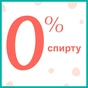 Дитячі вологі серветки Pampers Kids Hygiene On-the-go 12х40 шт. (8006540222324) - зменшене зображення 7