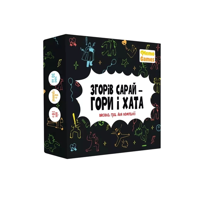 Настільна гра Memo Games Згорів сарай - гори і хата (укр.) (m-0023/0025) - зображення 1