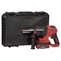 Перфоратор Vitals Master, ARa 1826c BL Kit, 18V, 4Ah, 2.6J, 0-3000уд/хв, 0-950об/хв, IP21, ЗП, кейс (243624) - зменшене зображення 11