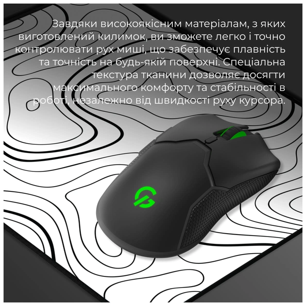 Килимок для мишки GamePro MP145AW White (MP145AW) - picture 7