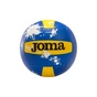 М'яч волейбольний Joma High Performance 400681.709 синьо-жовтий Уні 5 (8424309792985) - зменшене зображення 1
