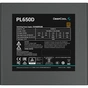 Блок живлення Deepcool 650W (PL650D) - зменшене зображення 3